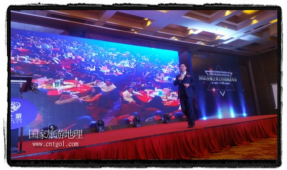 龍之游董事長江俐兵宣布，今天正式啟動赴澳大利亞國家證券交易所（NSX）主板工作